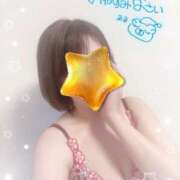 はるな おやすみなさい⭐️ 性腺熟女100％鶯谷（デリヘル市場）