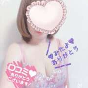 ヒメ日記 2026/01/24 13:05 投稿 はるな 性腺熟女100％鶯谷（デリヘル市場）