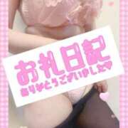 ヒメ日記 2026/01/29 01:46 投稿 はるな 性腺熟女100％鶯谷（デリヘル市場）