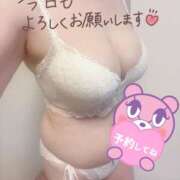 ヒメ日記 2026/02/06 08:44 投稿 はるな 性腺熟女100％鶯谷（デリヘル市場）