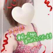 ヒメ日記 2026/02/10 18:11 投稿 はるな 性腺熟女100％鶯谷（デリヘル市場）