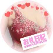 ヒメ日記 2026/02/11 23:27 投稿 はるな 性腺熟女100％鶯谷（デリヘル市場）