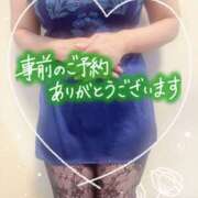 ヒメ日記 2026/03/07 19:50 投稿 はるな 性腺熟女100％鶯谷（デリヘル市場）