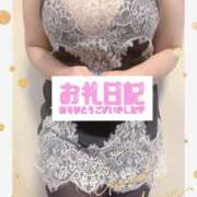 ヒメ日記 2026/03/11 00:09 投稿 はるな 性腺熟女100％鶯谷（デリヘル市場）