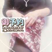 ヒメ日記 2026/03/11 08:08 投稿 はるな 性腺熟女100％鶯谷（デリヘル市場）