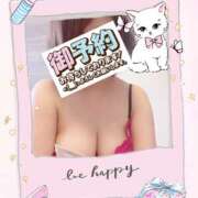 ヒメ日記 2026/03/13 12:48 投稿 はるな 性腺熟女100％鶯谷（デリヘル市場）