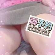 ヒメ日記 2026/03/18 16:04 投稿 はるな 性腺熟女100％鶯谷（デリヘル市場）