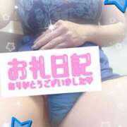 ヒメ日記 2026/03/20 23:21 投稿 はるな 性腺熟女100％鶯谷（デリヘル市場）