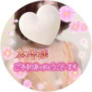 ヒメ日記 2026/03/22 15:31 投稿 はるな 性腺熟女100％鶯谷（デリヘル市場）