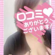 ヒメ日記 2026/05/03 13:18 投稿 はるな 性腺熟女100％鶯谷（デリヘル市場）