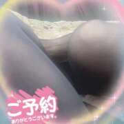 ヒメ日記 2026/05/03 22:44 投稿 はるな 性腺熟女100％鶯谷（デリヘル市場）