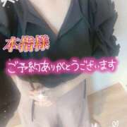 ヒメ日記 2026/06/11 23:52 投稿 はるな 性腺熟女100％鶯谷（デリヘル市場）
