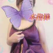 ヒメ日記 2026/07/20 18:45 投稿 はるな 性腺熟女100％鶯谷（デリヘル市場）