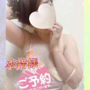 ヒメ日記 2026/08/08 07:00 投稿 はるな 性腺熟女100％鶯谷（デリヘル市場）