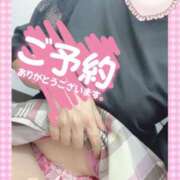 ヒメ日記 2026/09/14 11:50 投稿 はるな 性腺熟女100％鶯谷（デリヘル市場）