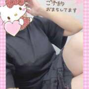 ヒメ日記 2026/09/18 15:45 投稿 はるな 性腺熟女100％鶯谷（デリヘル市場）