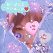 ヒメ日記 2025/05/07 13:38 投稿 なつき 性腺熟女100％鶯谷（デリヘル市場）