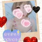 ヒメ日記 2026/07/11 04:25 投稿 なつき 性腺熟女100％鶯谷（デリヘル市場）