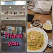 ヒメ日記 2025/09/06 17:00 投稿 ゆうき 性腺熟女100％鶯谷（デリヘル市場）