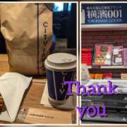 ヒメ日記 2025/11/10 21:05 投稿 ゆうき 性腺熟女100％鶯谷（デリヘル市場）