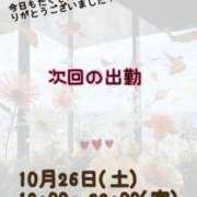 ヒメ日記 2024/10/22 22:08 投稿 まい【業界未経験】 茨城水戸ちゃんこ