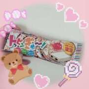 ヒメ日記 2025/04/18 17:05 投稿 まい【業界未経験】 茨城水戸ちゃんこ