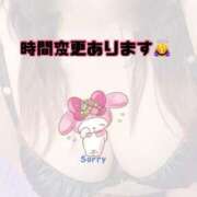 ヒメ日記 2025/04/21 13:15 投稿 まい【業界未経験】 茨城水戸ちゃんこ