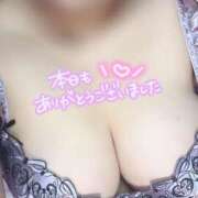 ヒメ日記 2025/04/29 22:45 投稿 まい【業界未経験】 茨城水戸ちゃんこ