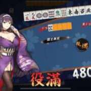 ヒメ日記 2025/10/24 13:15 投稿 まい【業界未経験】 茨城水戸ちゃんこ