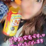 ヒメ日記 2026/03/04 17:25 投稿 まい【業界未経験】 茨城水戸ちゃんこ