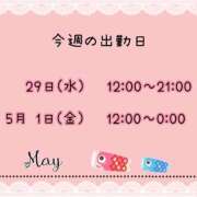 ヒメ日記 2026/04/26 21:25 投稿 まい【業界未経験】 茨城水戸ちゃんこ