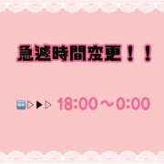 ヒメ日記 2026/06/17 22:15 投稿 まい【業界未経験】 茨城水戸ちゃんこ