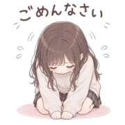 ヒメ日記 2026/08/05 11:16 投稿 まい【業界未経験】 茨城水戸ちゃんこ