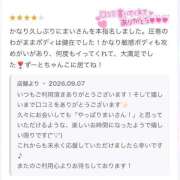 ヒメ日記 2026/09/08 12:34 投稿 まい【業界未経験】 茨城水戸ちゃんこ
