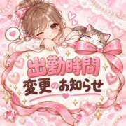 ヒメ日記 2026/09/21 17:25 投稿 まい【業界未経験】 茨城水戸ちゃんこ