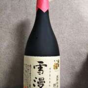 ゆみこ お酒好きです 性腺熟女100％鶯谷（デリヘル市場）