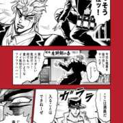 ヒメ日記 2024/12/21 17:54 投稿 さわ 性腺熟女100％鶯谷（デリヘル市場）