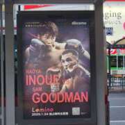 ヒメ日記 2024/12/30 17:40 投稿 さわ 性腺熟女100％鶯谷（デリヘル市場）