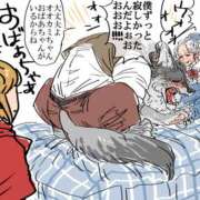 ヒメ日記 2025/01/01 10:33 投稿 さわ 性腺熟女100％鶯谷（デリヘル市場）