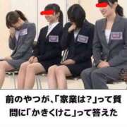 ヒメ日記 2025/01/17 07:57 投稿 さわ 性腺熟女100％鶯谷（デリヘル市場）