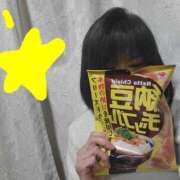 ヒメ日記 2025/01/19 11:05 投稿 さわ 性腺熟女100％鶯谷（デリヘル市場）