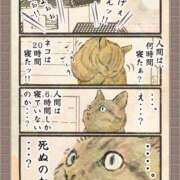 ヒメ日記 2025/02/23 13:07 投稿 さわ 性腺熟女100％鶯谷（デリヘル市場）