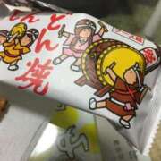 ヒメ日記 2025/02/28 08:04 投稿 さわ 性腺熟女100％鶯谷（デリヘル市場）