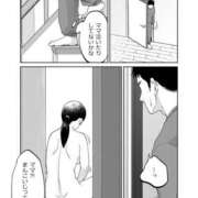 ヒメ日記 2025/03/01 13:20 投稿 さわ 性腺熟女100％鶯谷（デリヘル市場）