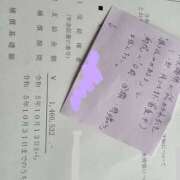 ヒメ日記 2025/03/07 07:58 投稿 さわ 性腺熟女100％鶯谷（デリヘル市場）