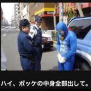 ヒメ日記 2025/03/10 16:17 投稿 さわ 性腺熟女100％鶯谷（デリヘル市場）