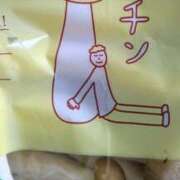 ヒメ日記 2025/03/13 08:03 投稿 さわ 性腺熟女100％鶯谷（デリヘル市場）