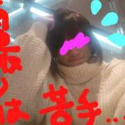 ヒメ日記 2025/03/21 15:10 投稿 さわ 性腺熟女100％鶯谷（デリヘル市場）