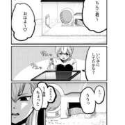 ヒメ日記 2025/03/22 08:23 投稿 さわ 性腺熟女100％鶯谷（デリヘル市場）