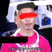 ヒメ日記 2025/03/22 20:40 投稿 さわ 性腺熟女100％鶯谷（デリヘル市場）